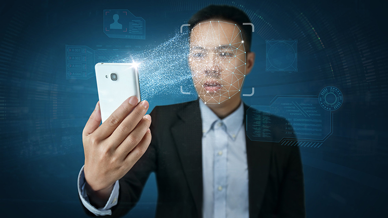 身份核驗